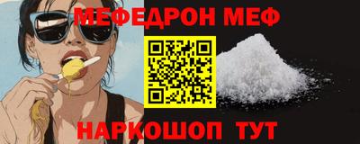 амфетамин Гатчина