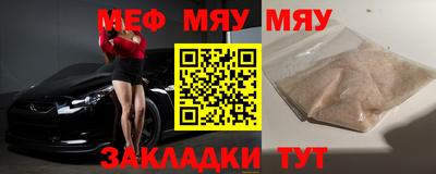 спиды Гай