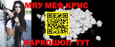 амфетамин Гатчина
