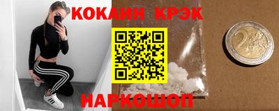 амфетамин Гагарин