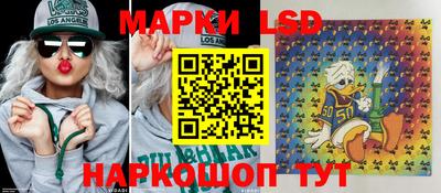 амфетамин Гатчина