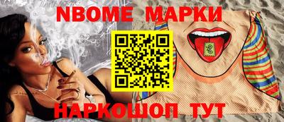 спиды Гай