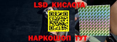 амфетамин Гатчина