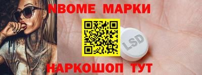 амфетамин Гагарин