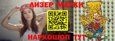 амфетамин Гагарин