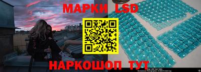 амфетамин Гагарин