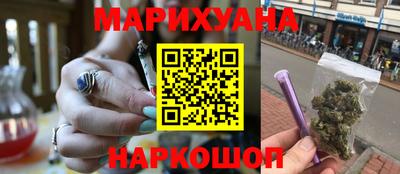 амфетамин Гатчина