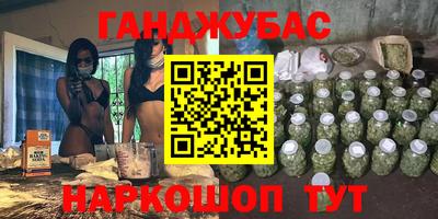 амфетамин Гатчина