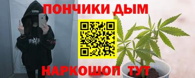 амфетамин Гатчина