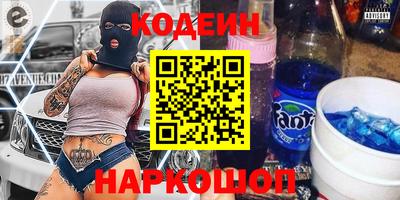 амфетамин Гатчина