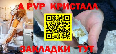 амфетамин Гатчина