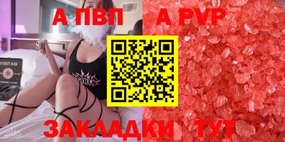 амфетамин Гусев