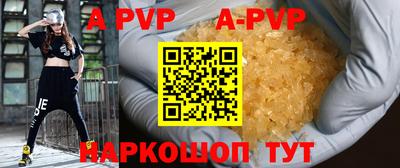 амфетамин Гагарин