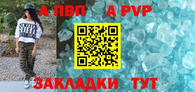 амфетамин Гатчина