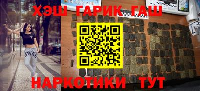 mix Тара