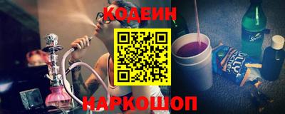 спиды Гай