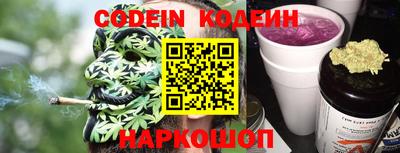 амфетамин Гагарин