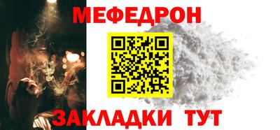 спиды Гай